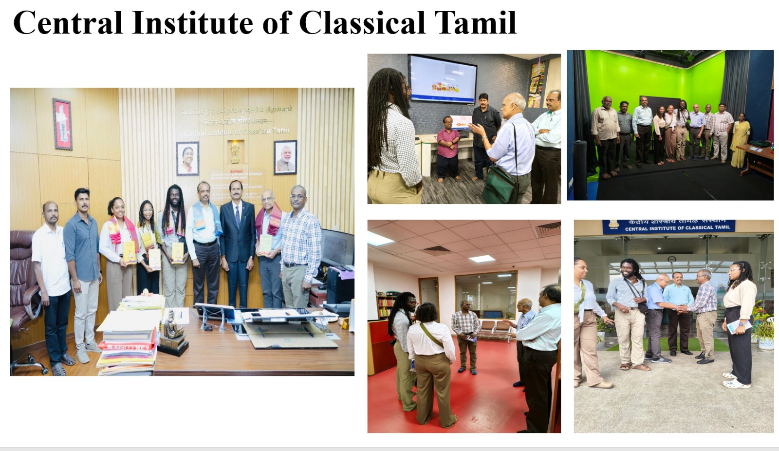 Visit to Central Institute of Classical Tamil